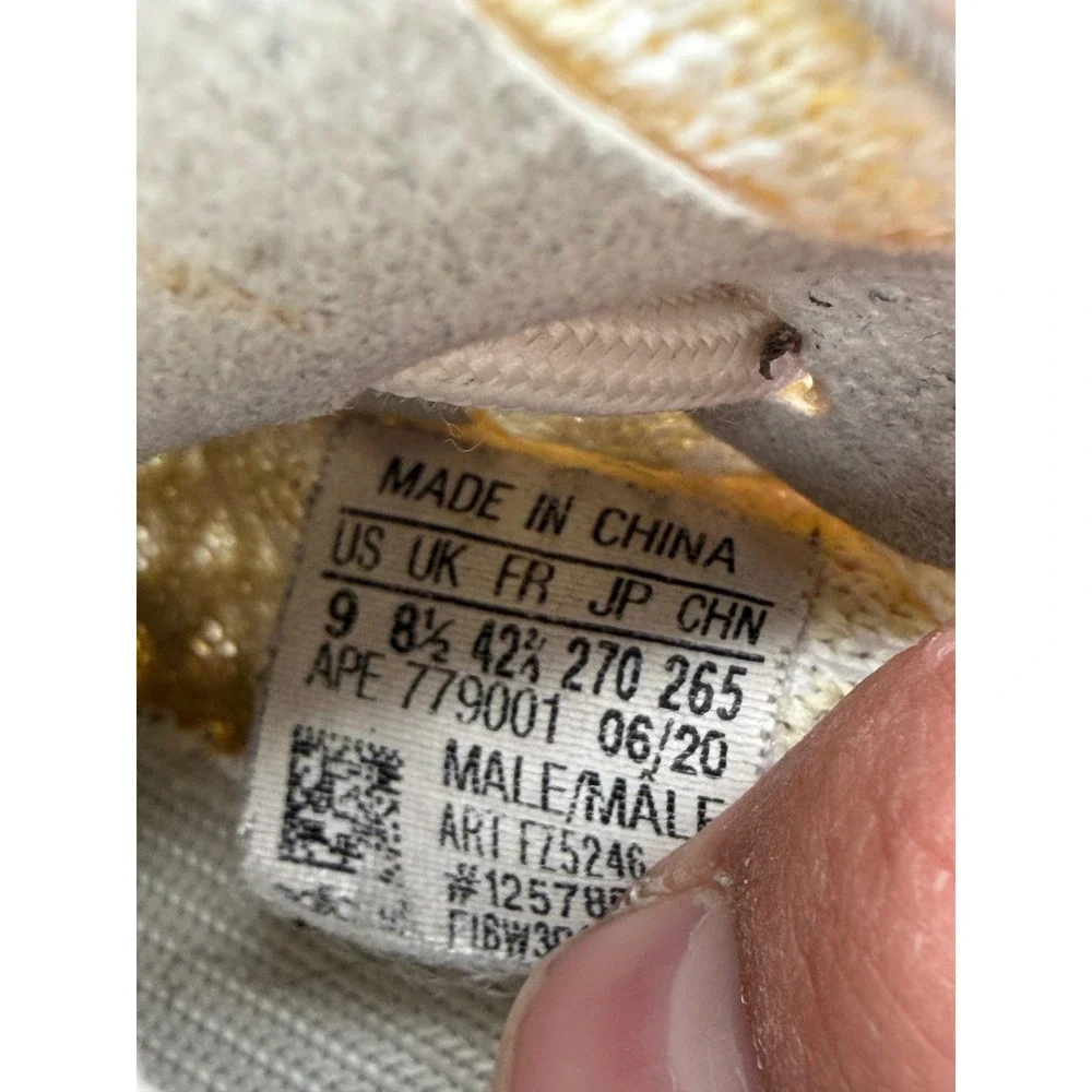 Adidas Yeezy Boost 350 V2 Natural FZ5246 Mens Size 9 Cream Beige Sneakers